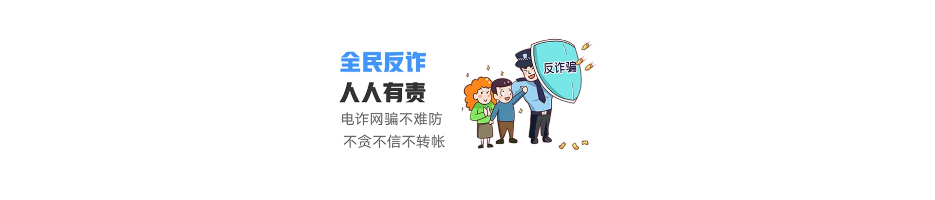 姚安县联通宽带